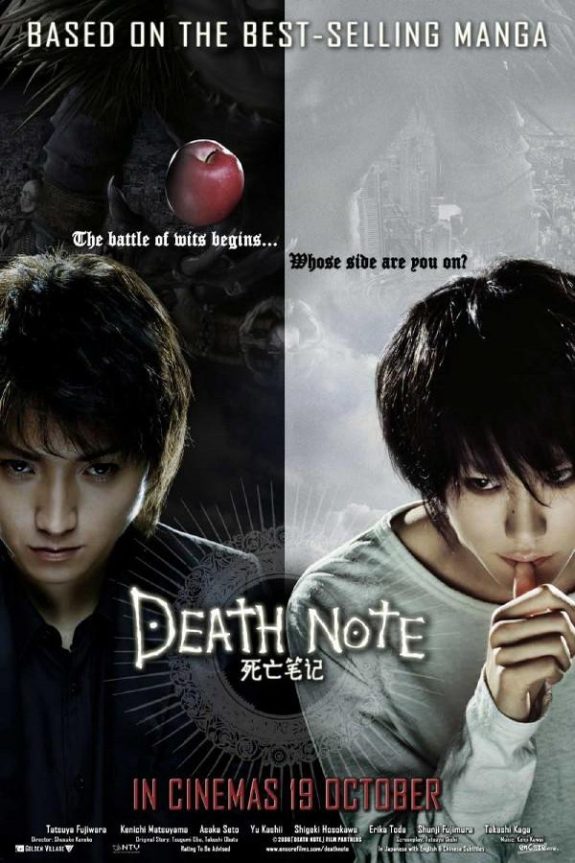 Death Note Font — Free Download (TTF, OTF, SVG)