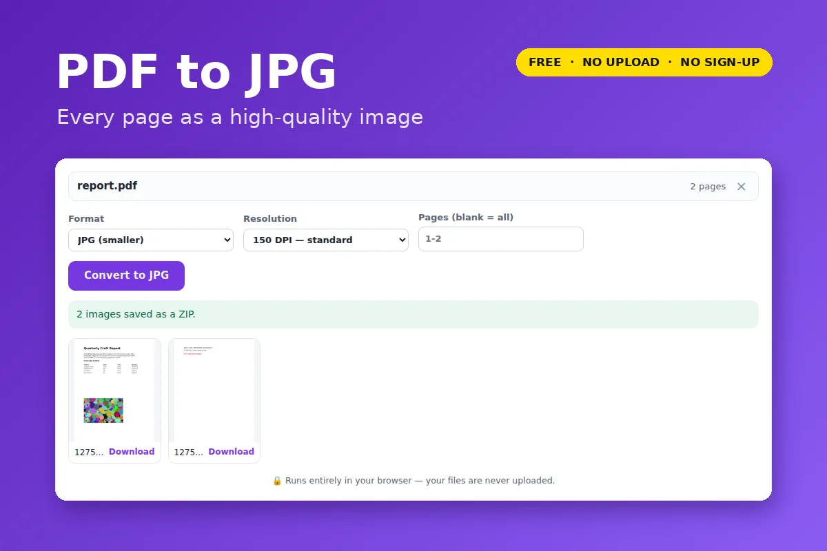 PDF to JPG Converter — free online tool