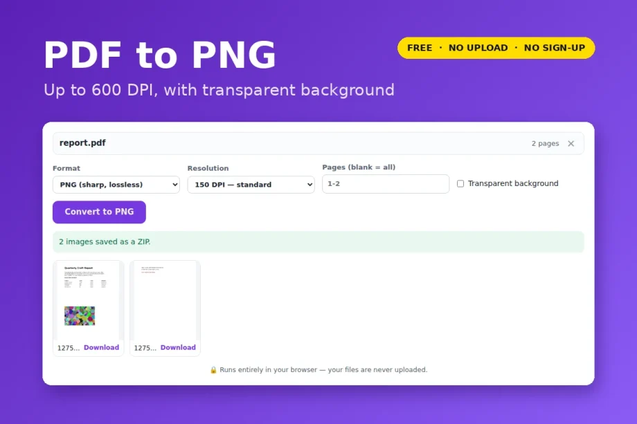 PDF to PNG converter with DPI and transparent background options
